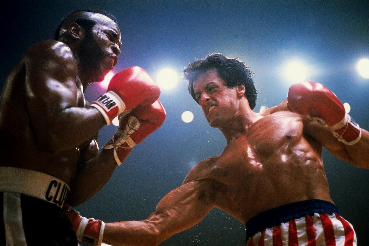 Sylvester Stallone Rocky