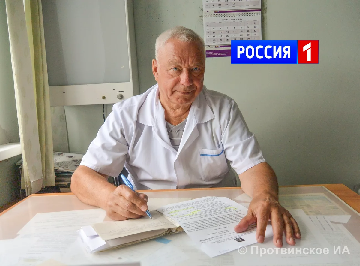 Малинин интервью от 12.04.2020