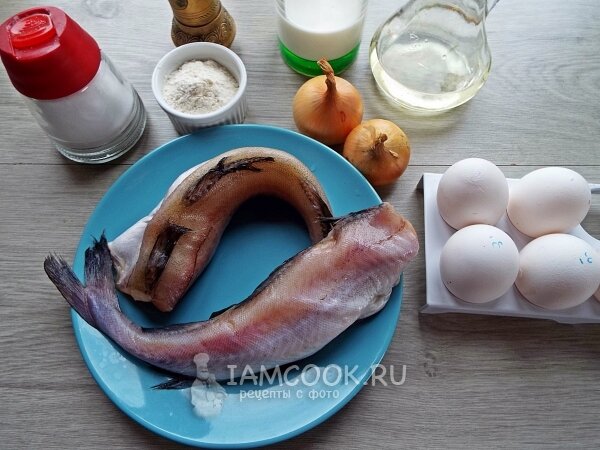 Продукты для минтая в яичной заливке в духовке