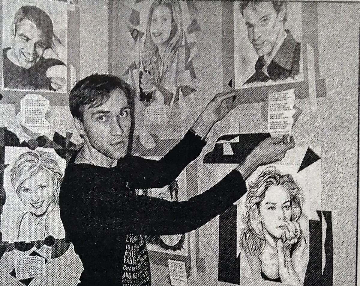 Выставка "Верность" \ 2003 год \ Улан-Удэ