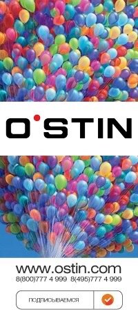 Фото взято с просторов интернета