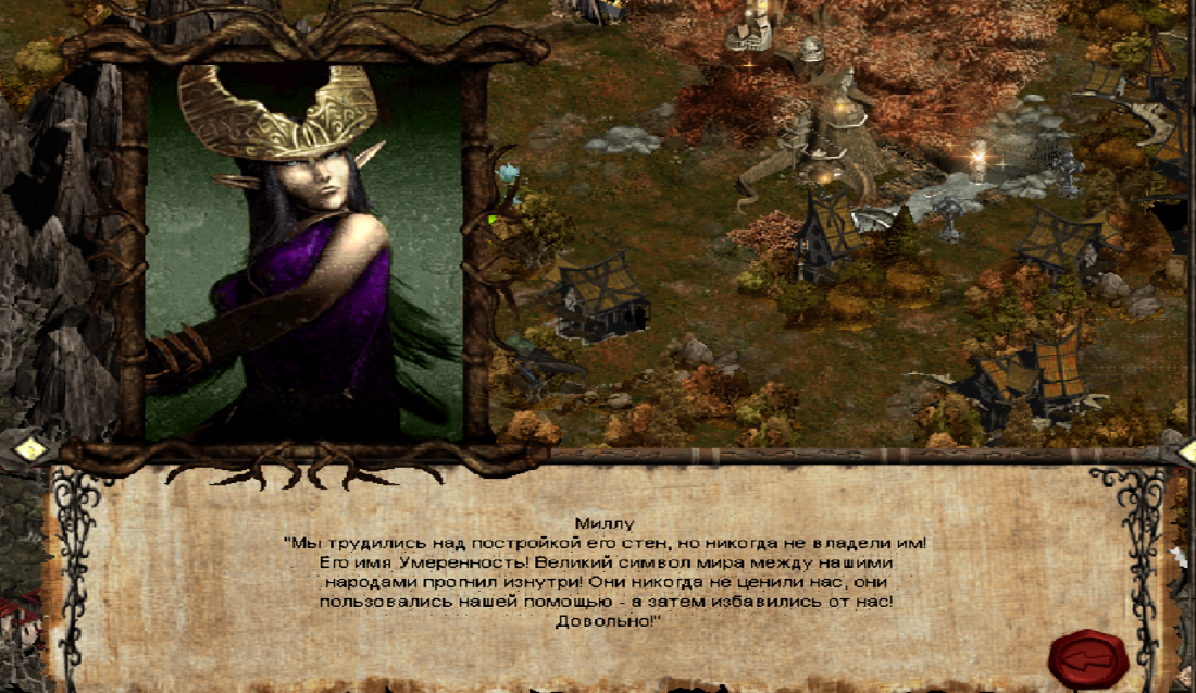 (листаем вправо)