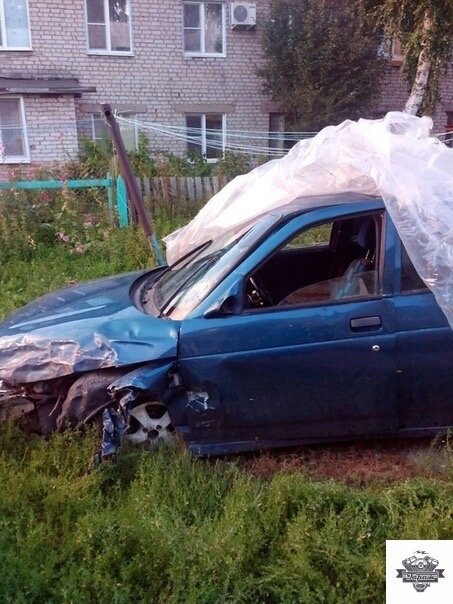 Источник фото: https://vk.com/photo-18271691_457317185?api_access_key=d335357dd8bd16c595