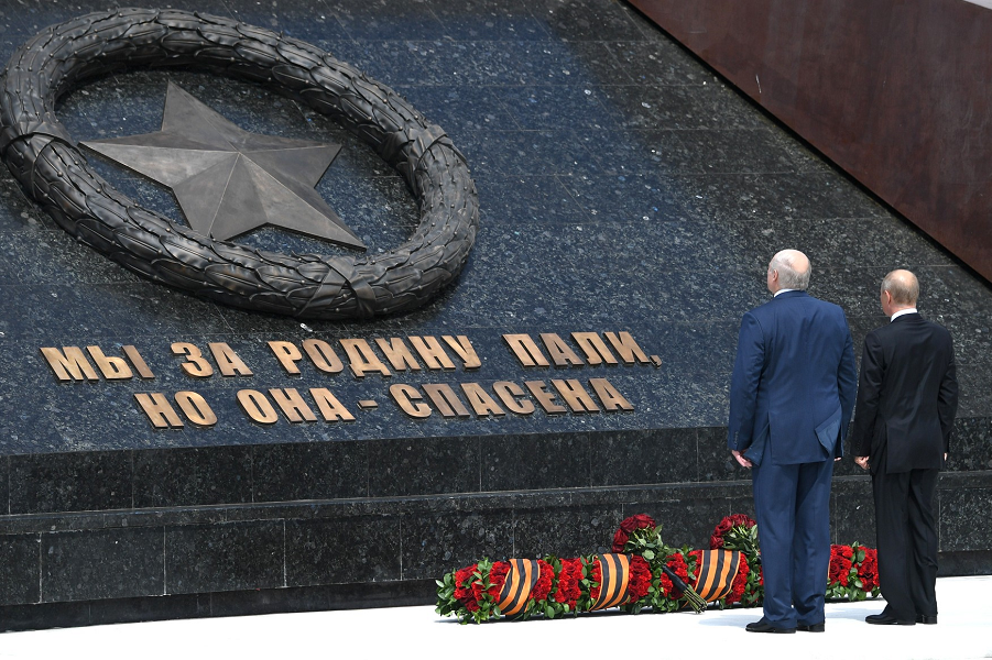 Открытие Ржевского мемориала Советскому солдату, 30.06.20
