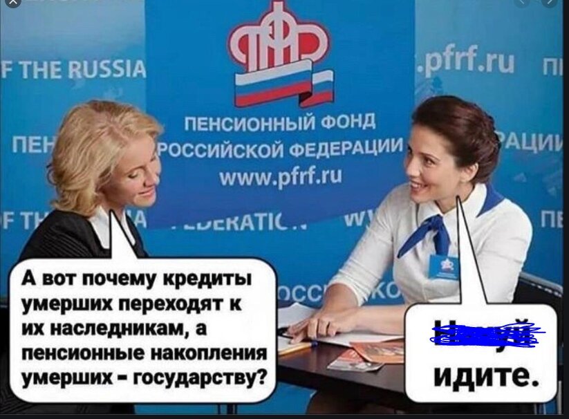 Источник: интернет