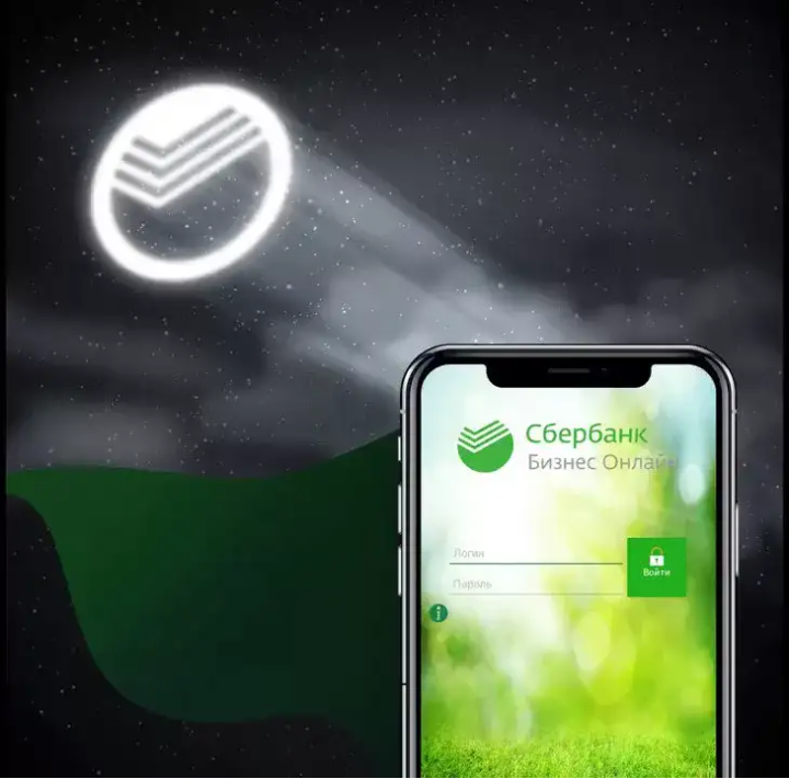 МОСКВА, 2 июл /ПРАЙМ/. Сбербанк<SBER> вновь снизил ставки по вкладам в рублях, теперь максимальная ставка по базовой линейке составляет 3,65%, следует из информации на сайте крупнейшего российского банка.

Так, кредитная организация снизила ставки по вкладу "Сохраняй": теперь максимальная ставка составляет 3,65% вместо 4,15%. Такие условия можно получить при открытии вклада на 6-12 месяцев на сумму от 400 тысяч рублей. Если клиент хочет открыть вклад на такую же сумму, но на более длительный срок, например, 3 года, то ставка составит уже 3,3% вместо 3,8%.

Максимальная ставка по вкладу "Пополняй" была снижена на 0,5 процентного пункта - до 3,3%. Такие условия клиент банка может получить, если откроет вклад на 6-12 месяцев или на 1-2 года на сумму от 400 тысяч рублей. При этом при открытии вклада на более долгий срок, например на 3 года, ставка будет составлять уже 2,65%, хотя до снижения она составляла 3,15%.

Банк также уменьшил ставки и по вкладу "Управляй", максимальная ставка по которому теперь составляет 2,95% вместо 3,45% при условии, что клиент открывает вклад от 400 тысяч рублей на 6-12 месяцев.

Одновременно со снижением ставок по базовым вкладам банк запустил промо-вклад "Лето Онлайн" с максимальной ставкой 4%. Вклад можно открыть до 2 августа на срок до 6 месяцев. Минимальная сумма вклада составляет 50 тысяч рублей.