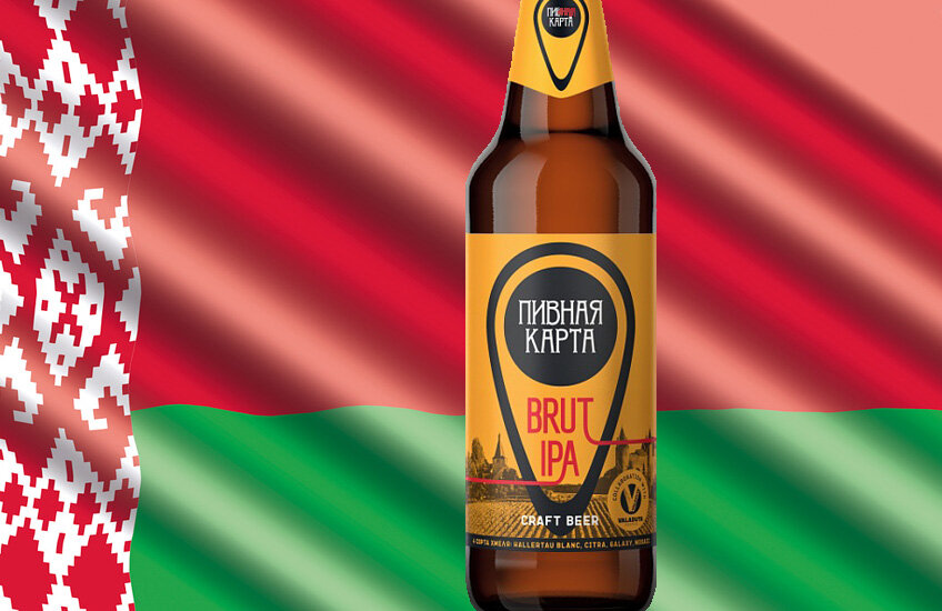 «Пивная Карта. Brut IPA» от пивоварни «Криница»