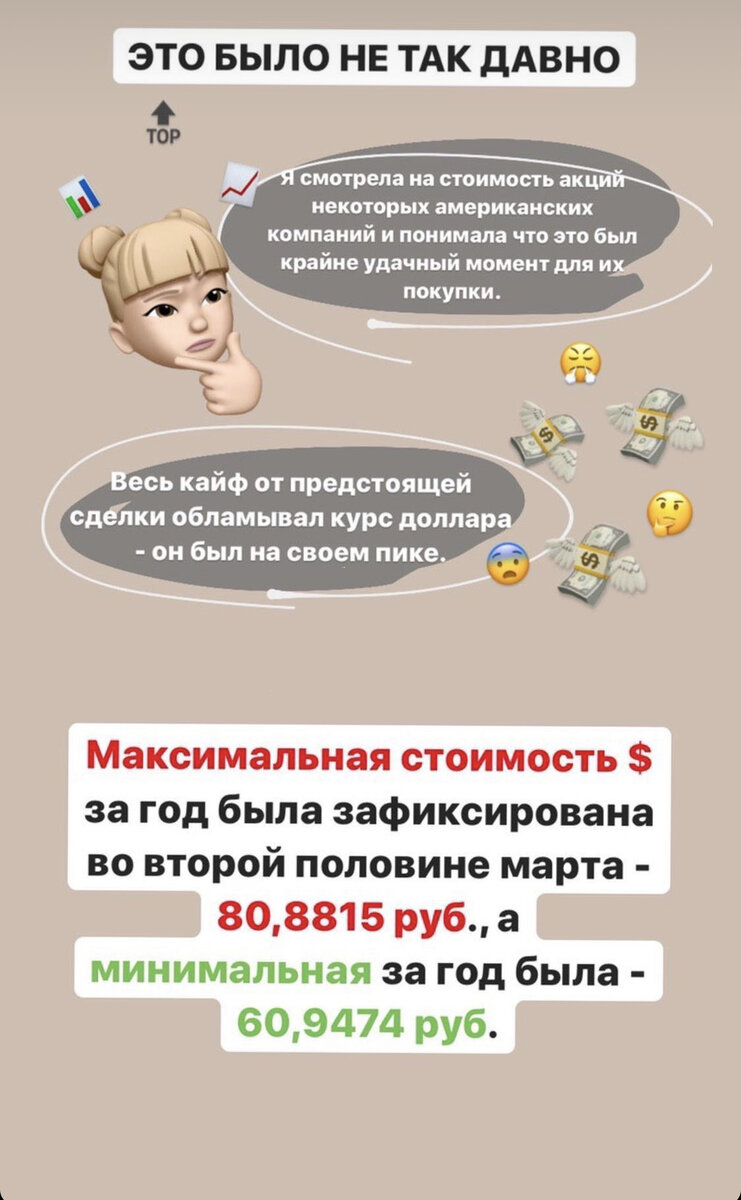 https://instagram.com/masha_forbes?igshid=186teitih4yps