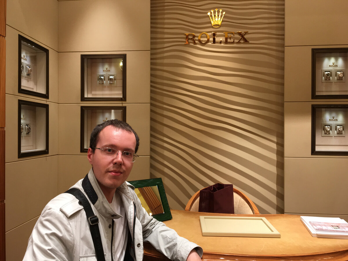 Бутик, где продаются Rolex, возле Красной площади