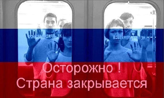 Яндекс Картинки