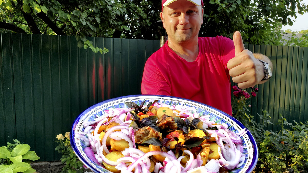 Оджахури на садже