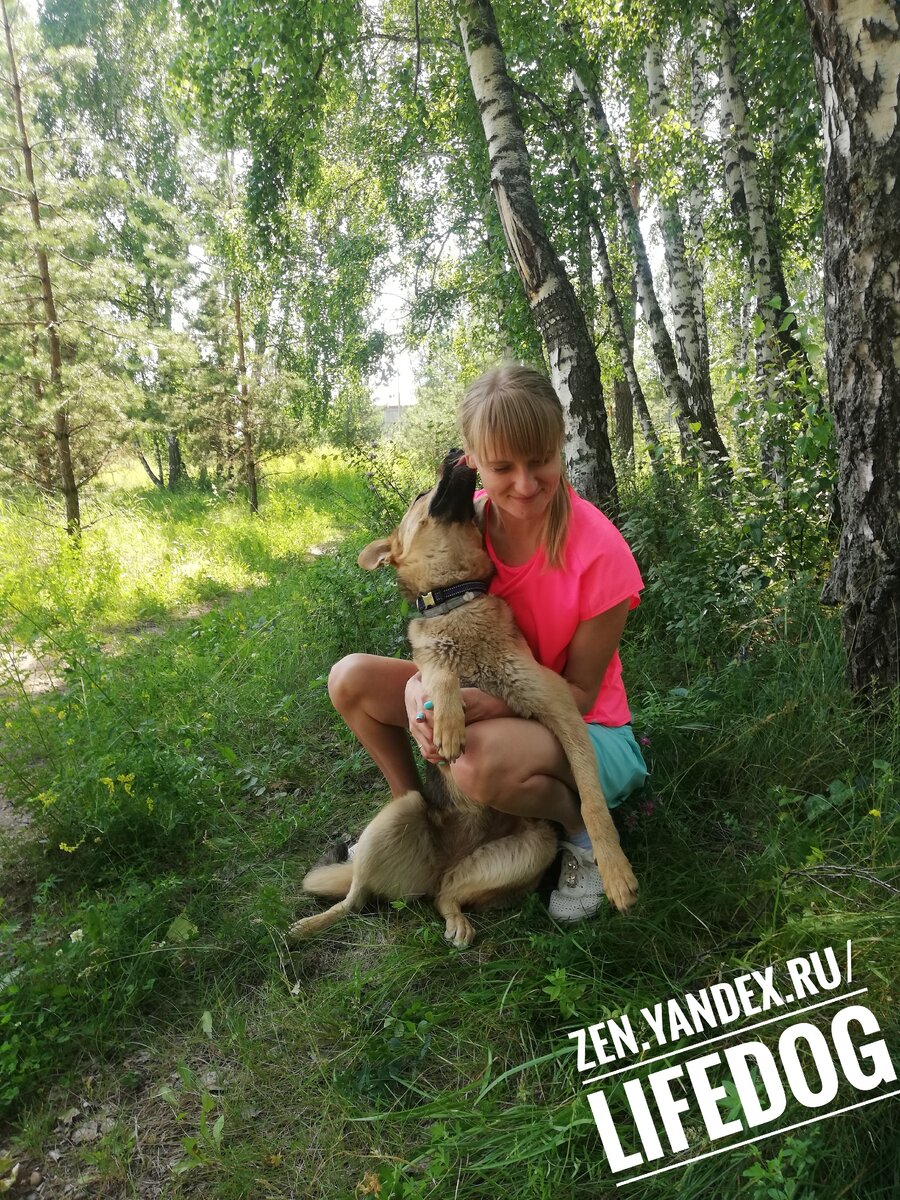 Я и Джесси