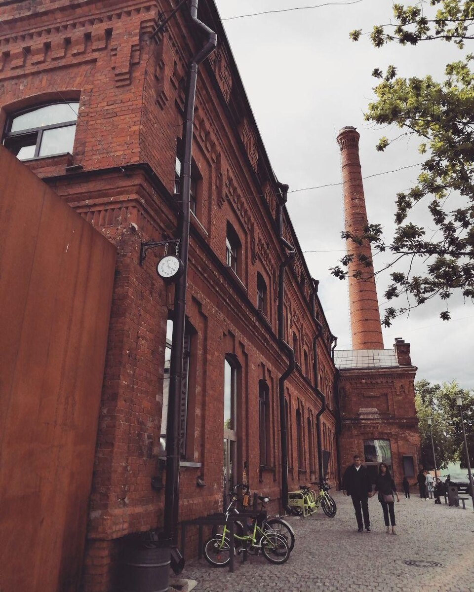 Атмосферно