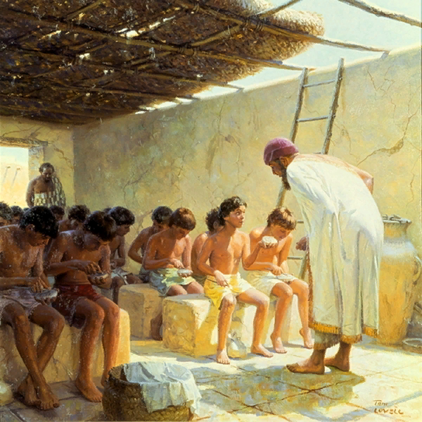 Древня школа.Toru Loveil