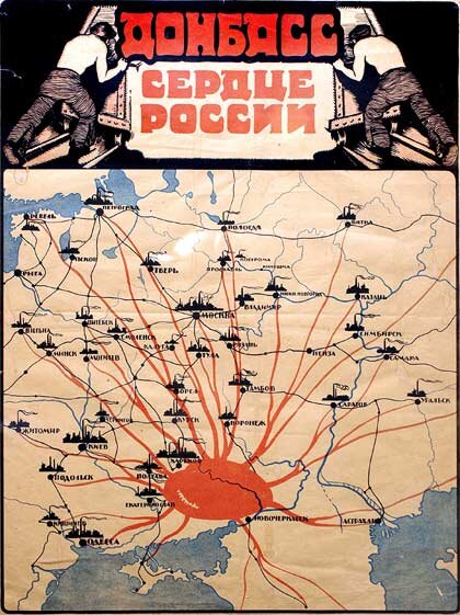 Источник фото: ritmeurasia.org