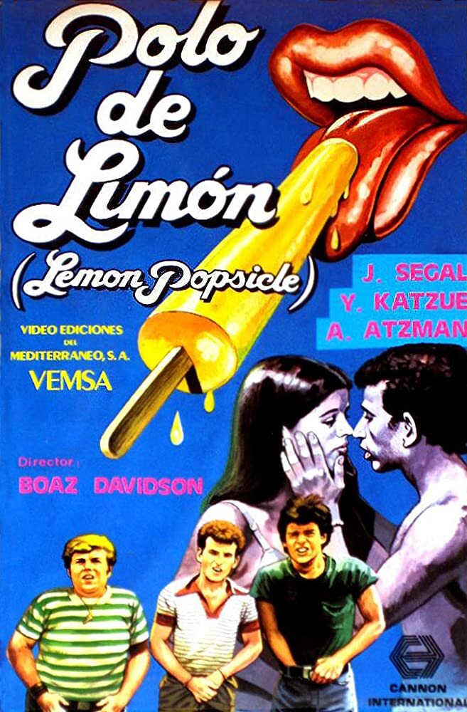 Горячая жевательная резинка / Мороженое на палочке / Lemon Popsicle / Eskimo Limon (Израиль, 1978)