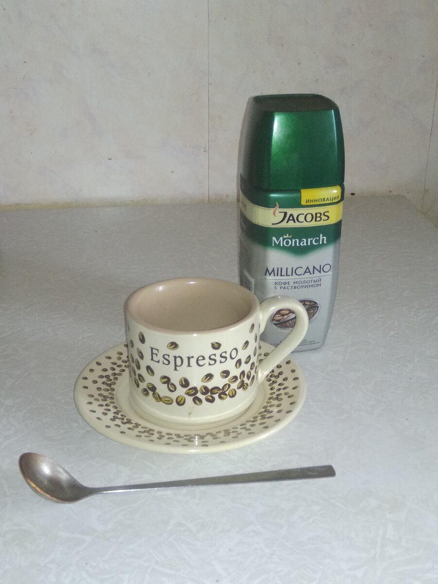 Увлекательный рецепт кофе для гурманов Как приготовить кофе и полюбить его аромат