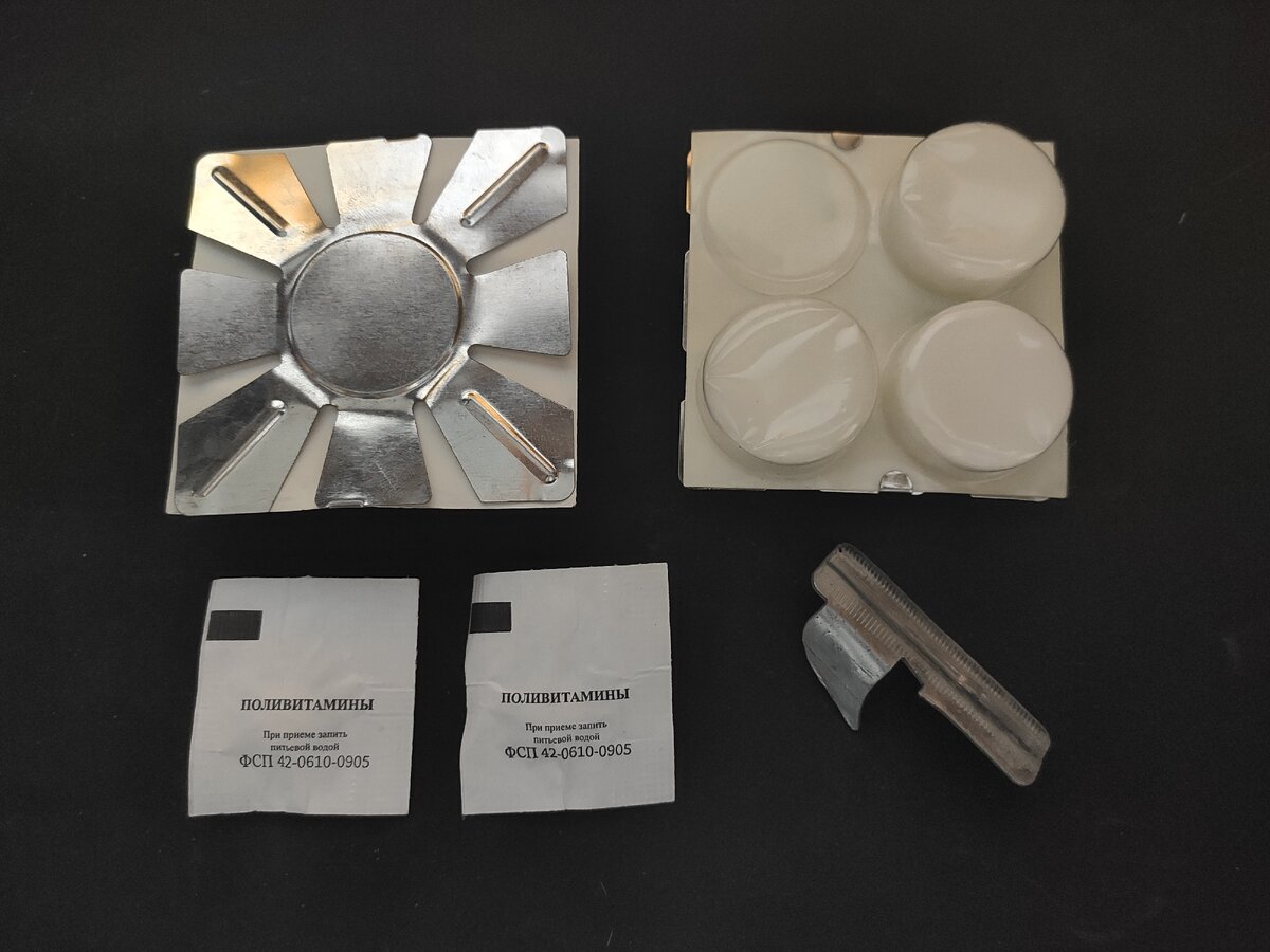 Личное фото  