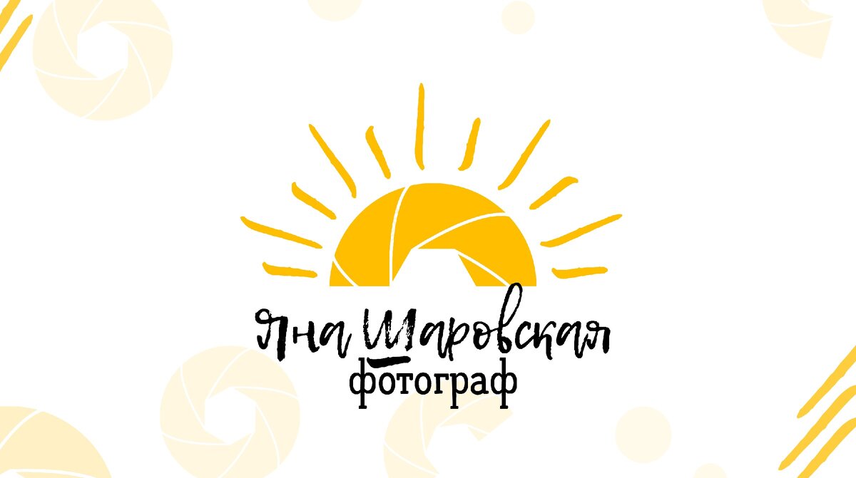 Фотограф. В услуги входят как индивидуальные, так и групповые фотосессии. Целевой аудиторией являются женщины от 21 года. платежеспособные. Регион проживания - Москва. Активные пользователи соцсетей. Ведут свой блог или имеют собственный бизнес. 