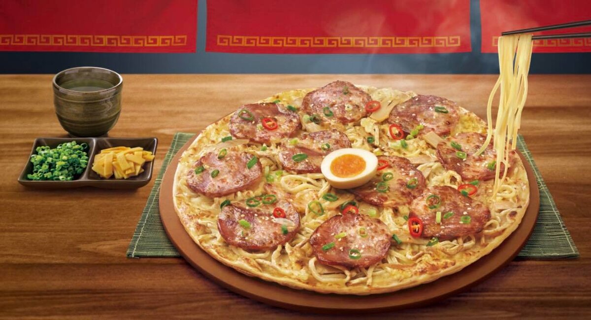 Pizza Hut Taiwan 