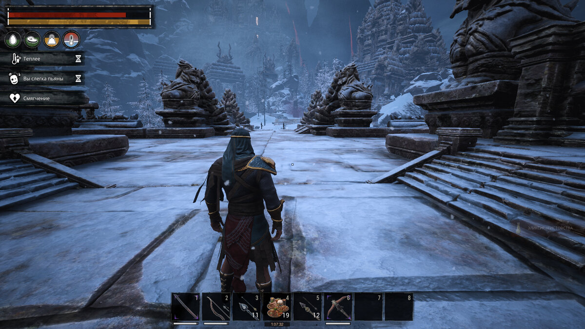 Конан ледяной великан. Гоблин дзен. Conan exiles ледяной гигант. Солженицынские чтения гоблин. Conan exiles скелет змеелюда.