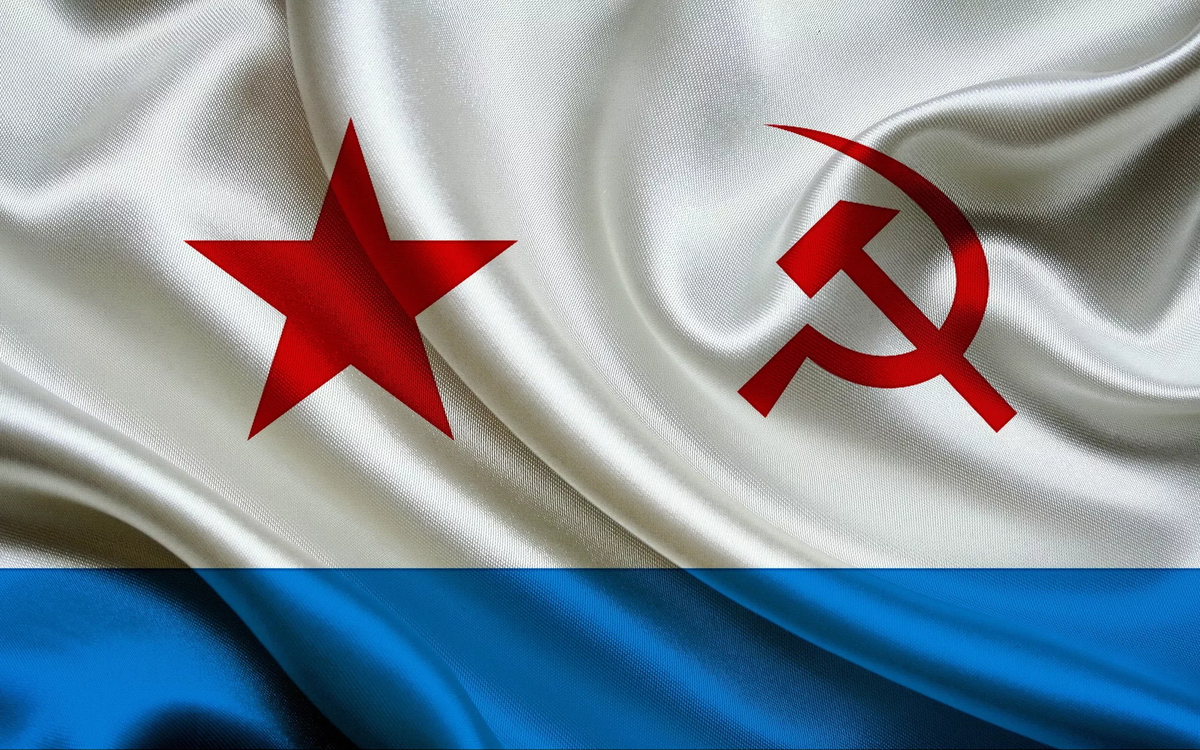 Морфлот флаг. Флаг ВМФ СССР. Флаг военно морского флота СССР. Флаг военно морских сил СССР. Советский флаг ВМФ СССР