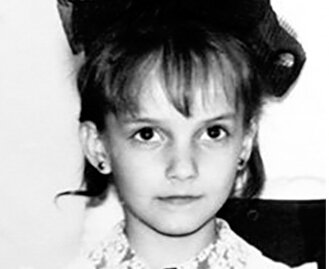 фото:ibudzdorov.ru