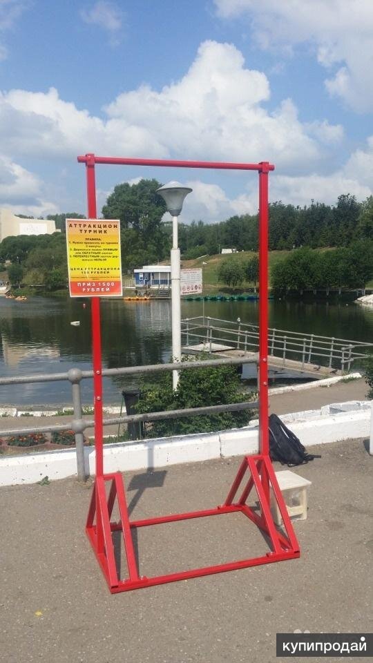 Аттракцион-турник