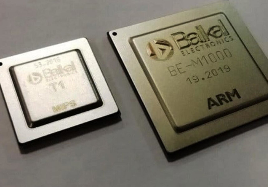 В России выпустят первую материнскую плату с отечественным процессором Baikal-M. Компьютеры с платой в составе могут использоваться в отечественных организациях. Производством матплаты занялись разработчик электроники «Эдельвейс», разработчик линейки операционных систем «Альт» «Базальт СПО» и разработчик «систем на криcталле» на базе архитектур MIPS и ARM «Байкал Электроникс». Отечественные компьютеры будут поставляться с предустановленными российскими операционными системами «Альт Рабочая станция» и «Альт Образование». Матплата выполнена в форм-факторе mini ITX. Центральный её компонент, как мы уже упомянули, — процессор Baikal-M. Он выполнен по 28-нм техпроцессу, в его основе лежат восемь 64-битных ядер ARM Cortex-A57 с частотой до 1,5 ГГц и восьмиядерный графический процессор Mali-T628 с частотой до 700 МГц. 
Источник: https://portalinet.ru/v-rossii-vypustyat-pervuyu-materinskuyu-platu-s-otechestvennym-processorom/