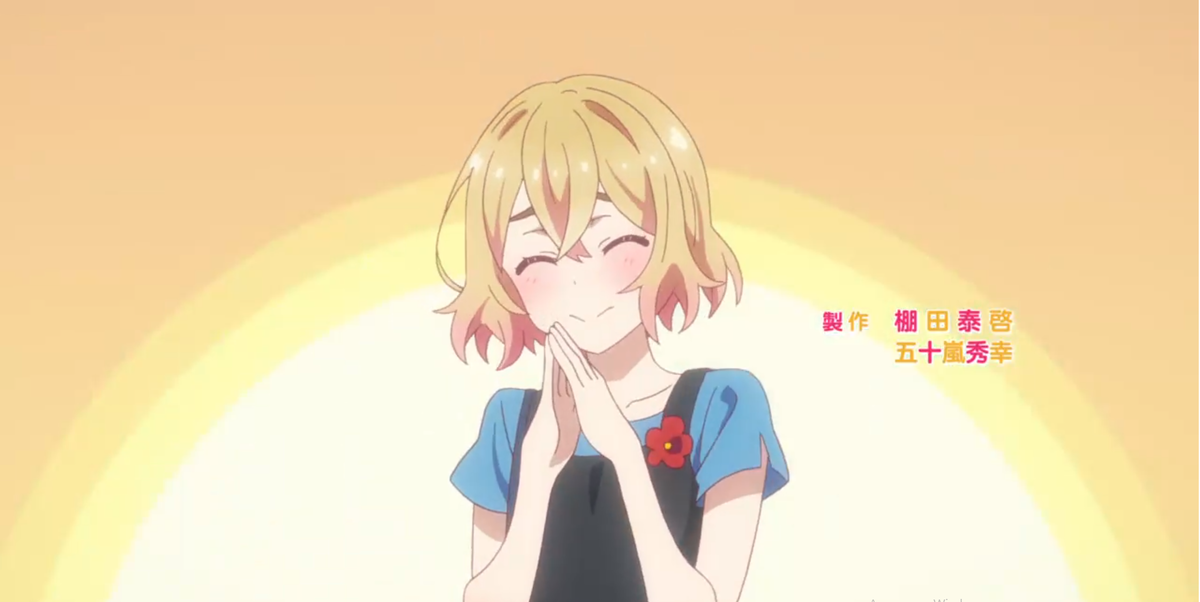 Тот самый момент где нашего гг бросают.