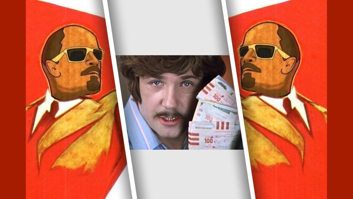 Подписывайтесь и ставьте лайк!