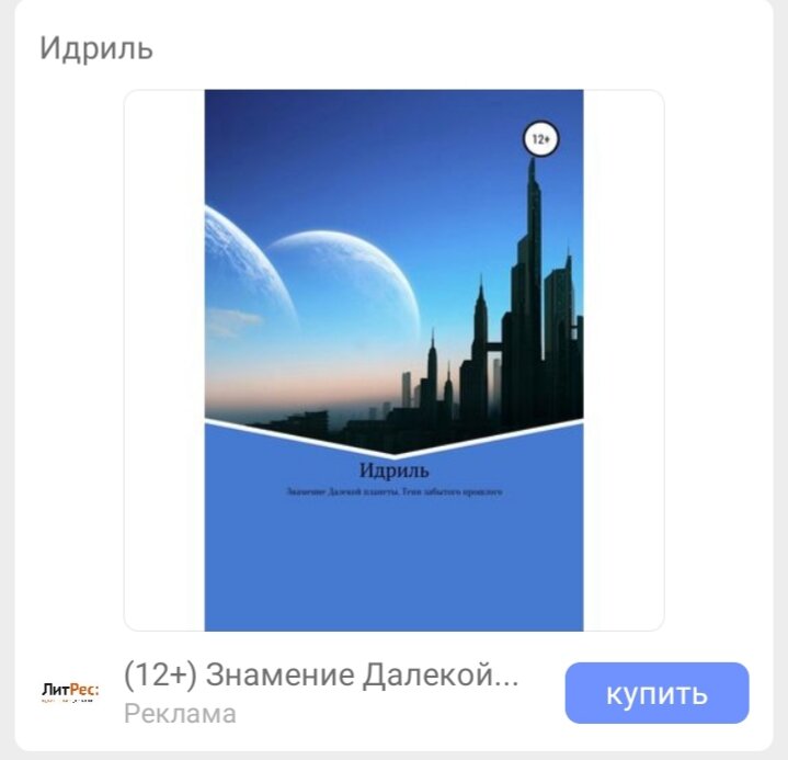 Буду рада видеть каждого.  Не забудь подписаться.  Вас ждёт много интересного. 