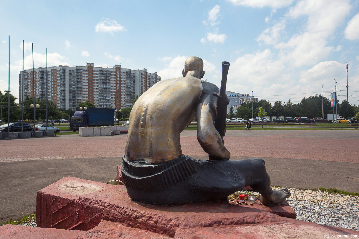 Памятник какахе в москве