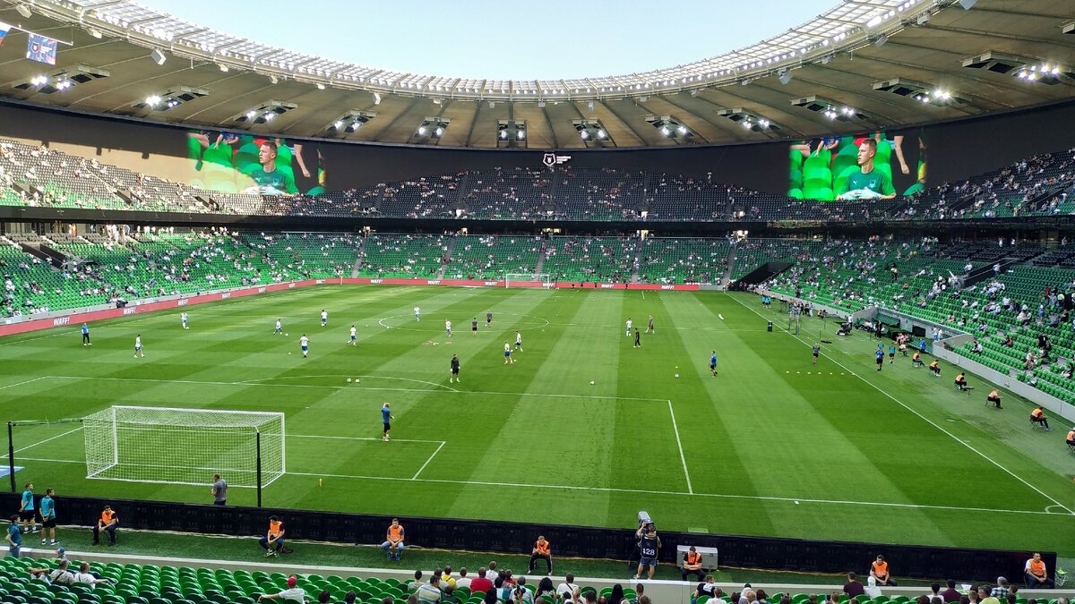 Арена стадиона Краснодар