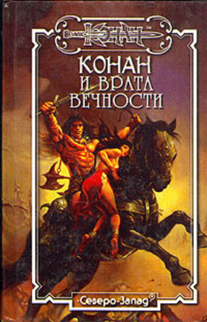 Изображение взято из открытого источника "Яндекс картинки"