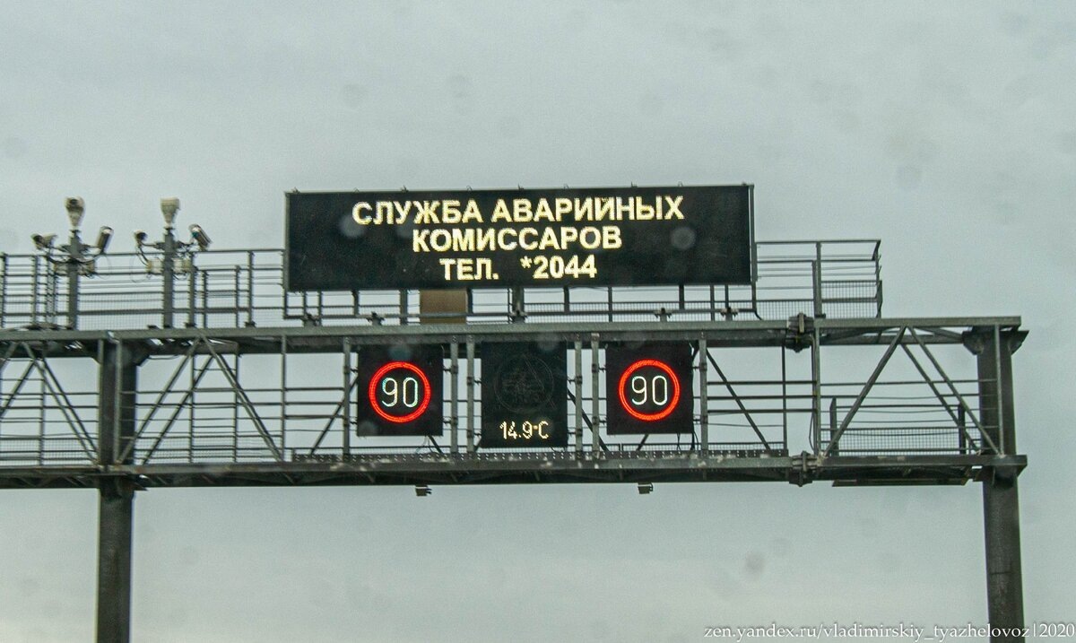 Могут писать и еще меньше в зависимости от условий...