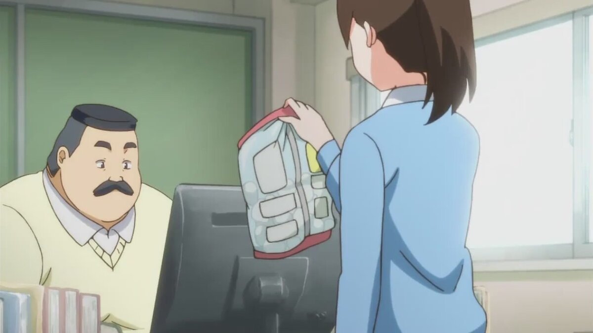 Перерыв на обед