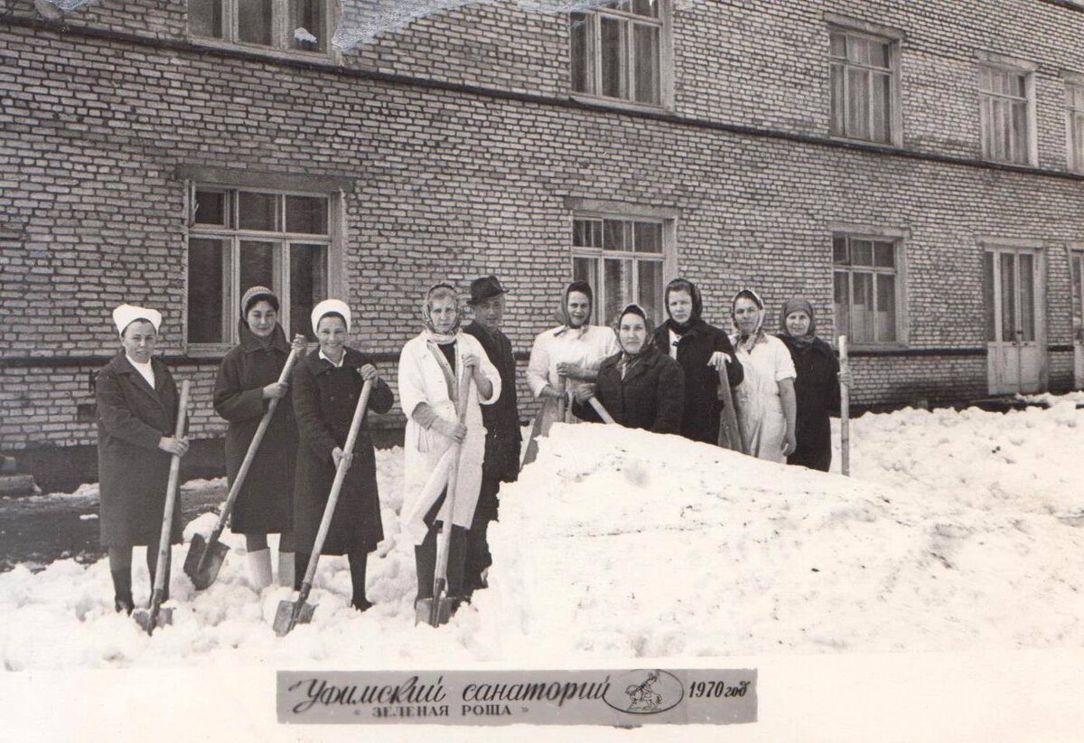 Маевки на Лысой горе | Уфа: история, экскурсии, находки | Дзен