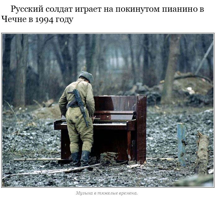 открытый источник