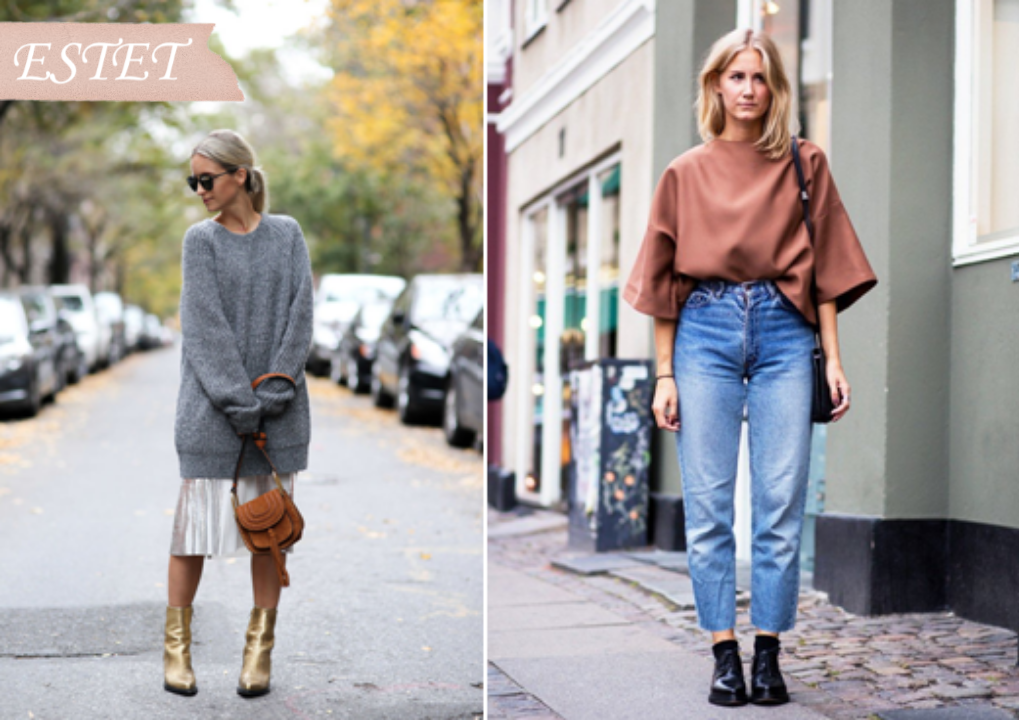 Свитеры, свитшоты «oversize» удобно комбинировать и с юбкой, и с джинсами.