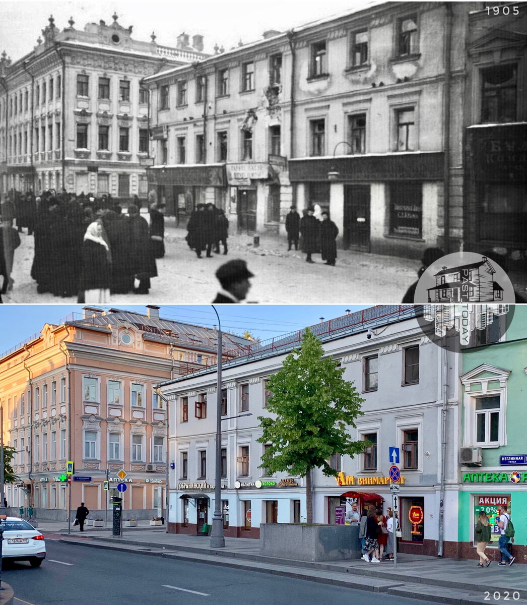 Неглинная, 16/2. Дом, поврежденный снарядами