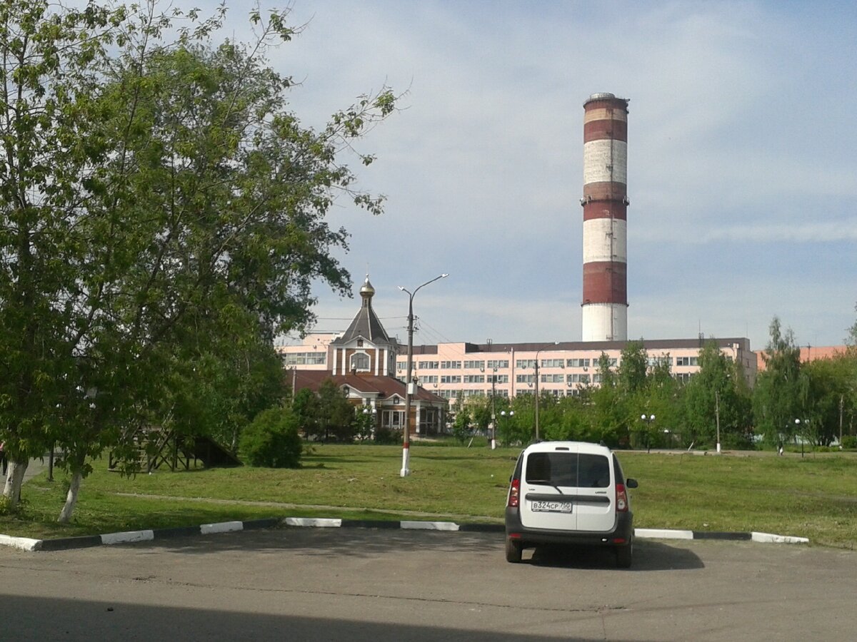 Электрогорск. Как идея одного человека стала жизнью целого города |  Путешествуем один день | Дзен