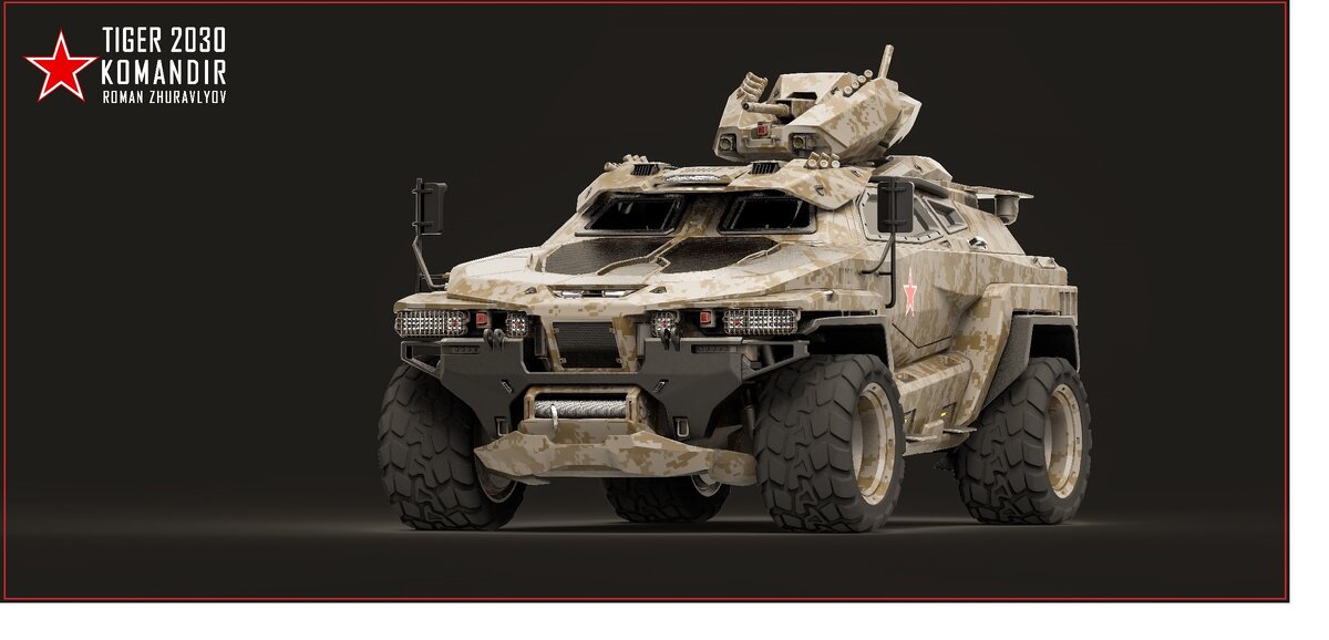 Автор изображение концепт арта Роман Журавлев.