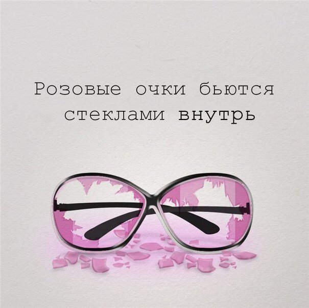Фото из открытых источников в интернете
