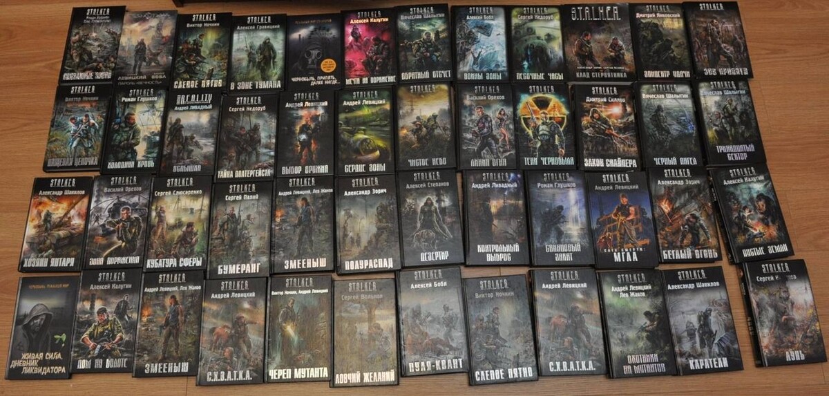 Книги оригинальной серии "S.T.A.L.K.E.R"