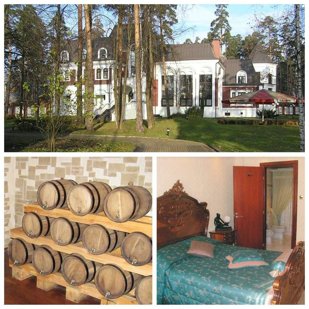 Резиденция в Балашихе