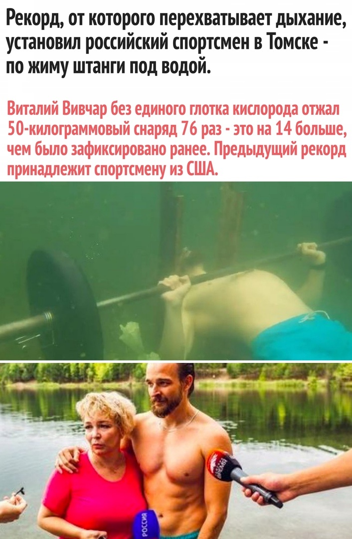 Открытый источник  https://vk.com/ne.poverish