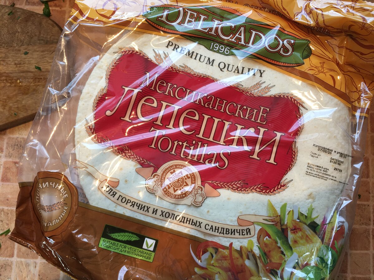 Мексиканские лепешки Tortillas