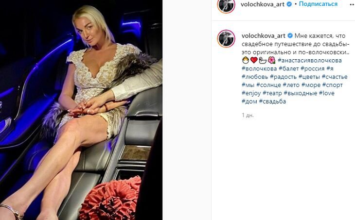 Источник: Яндекс Картинки