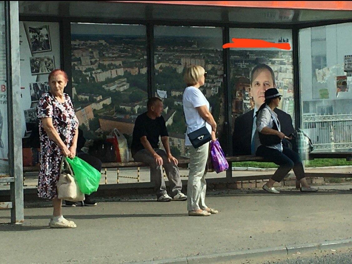 Фото: телеграм-канал "Это Щукин"